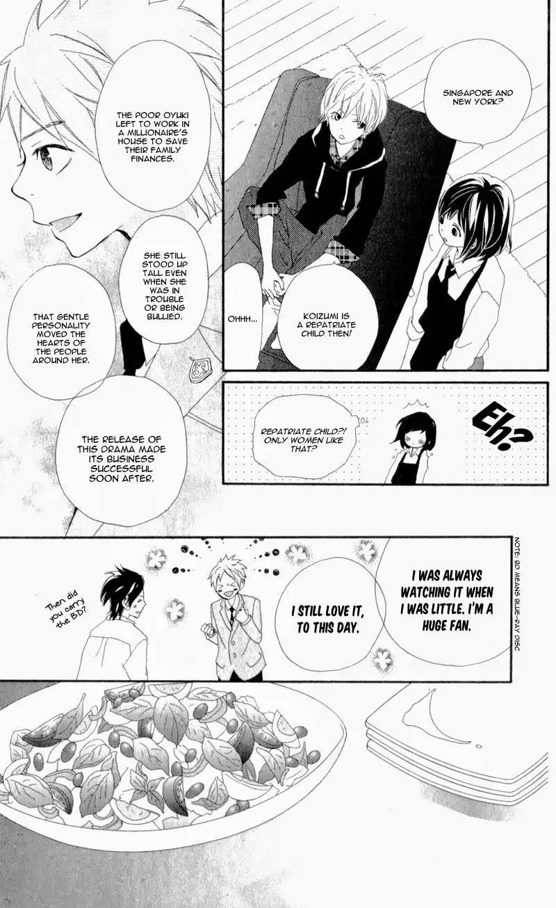 ReRe Hello Chapter 8 22